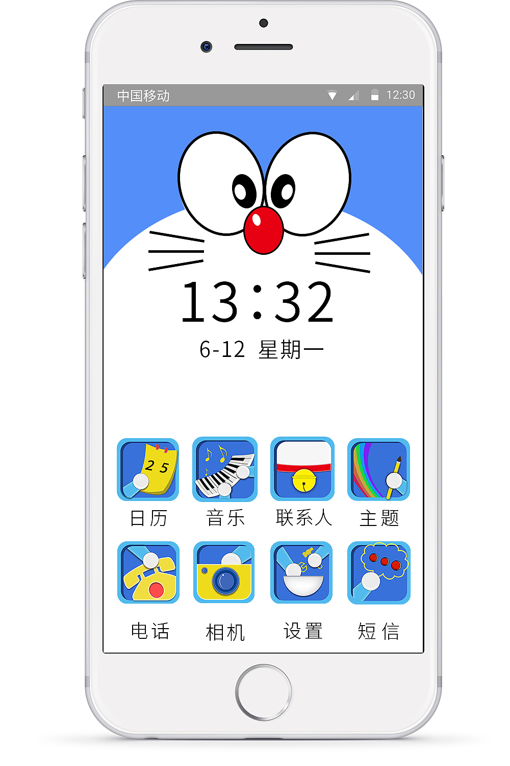 原创主题图标（图ZODk3NzE3OTY=） - 图标 - 站酷设计师yttyttyttytt原创素材 - 站酷ZCOOL