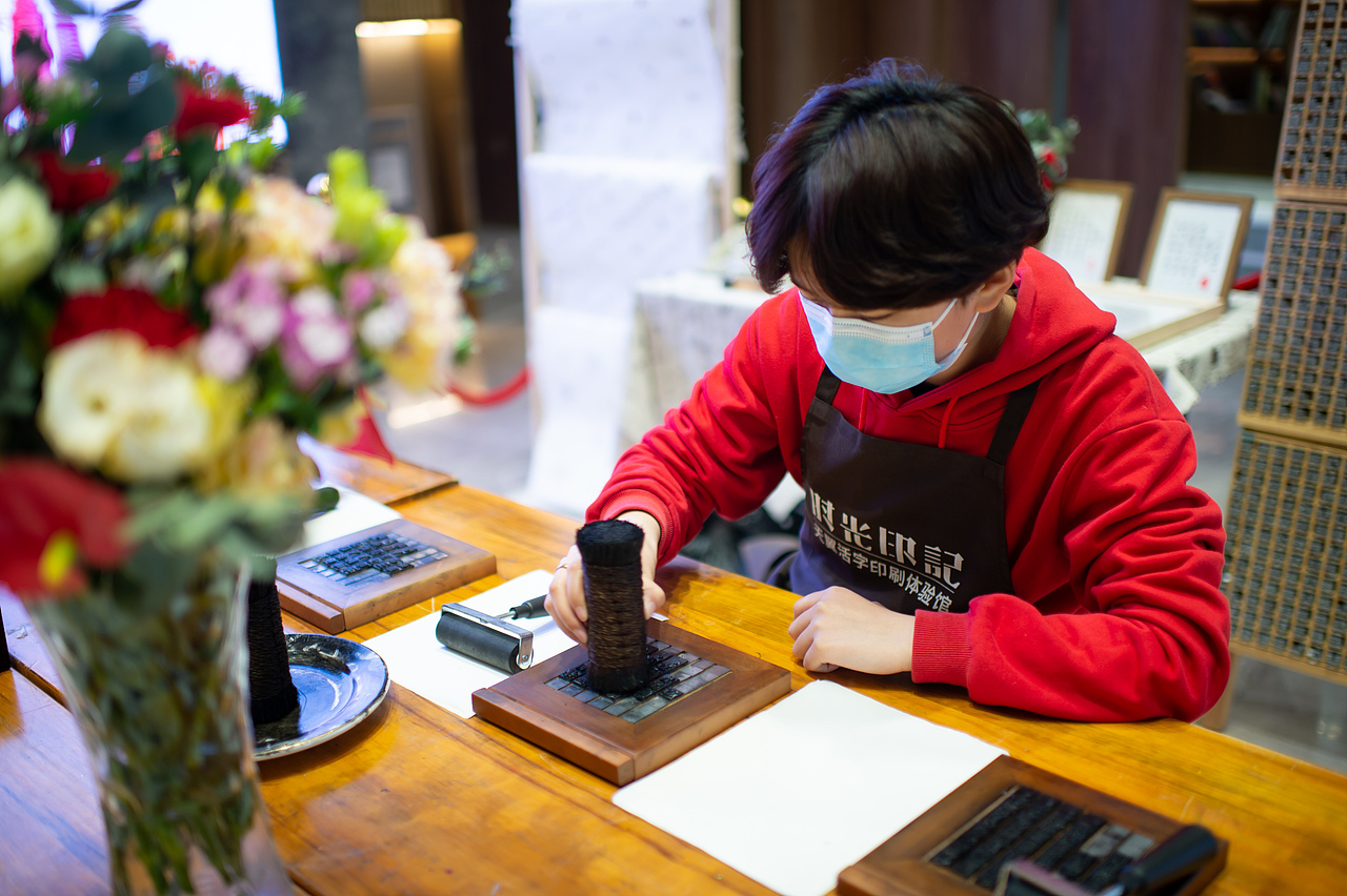 活字印刷造纸体验活动（图ZMjA1MTA2NDgw） - 人文/纪实摄影 - 站酷设计师放狼的小羊原创素材 - 站酷ZCOOL