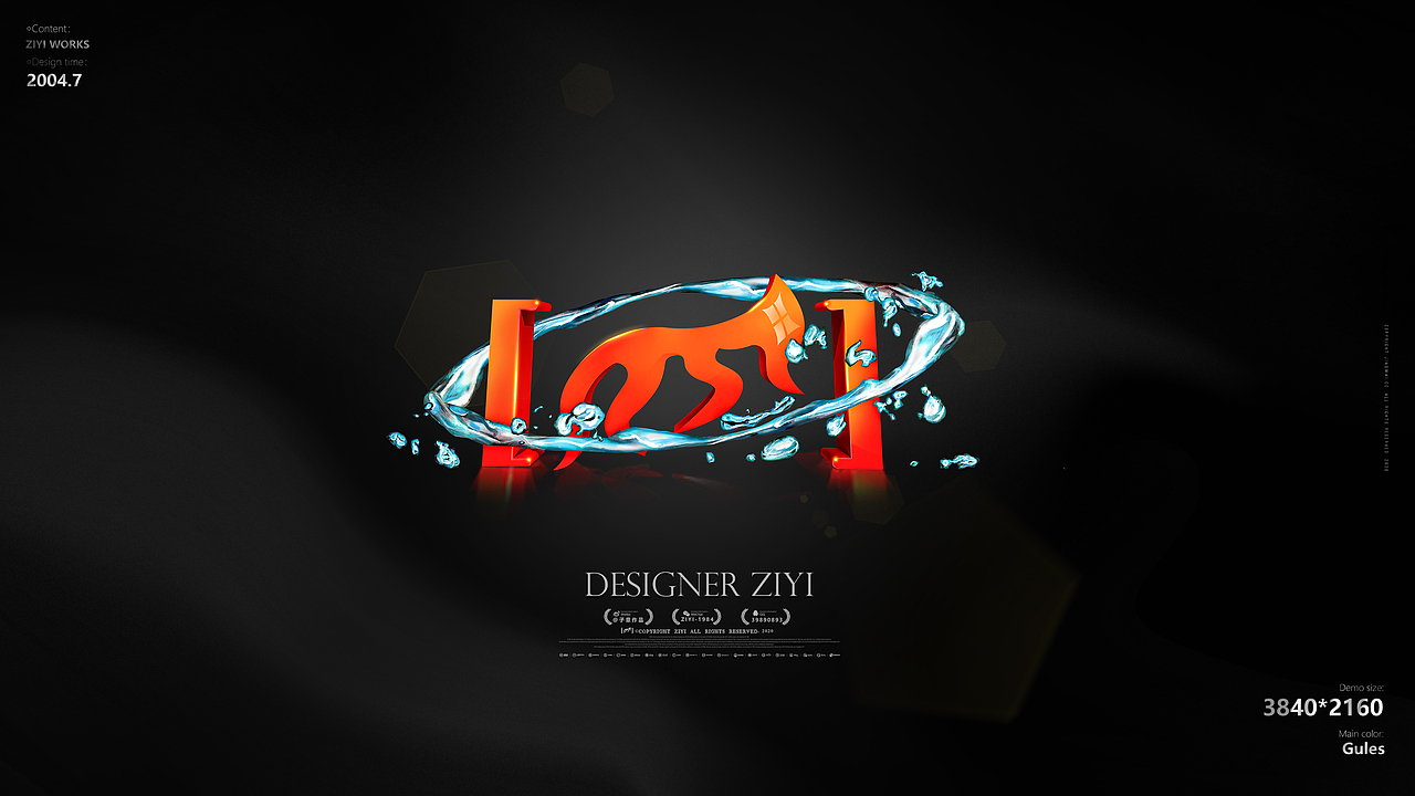2020 Logo collection（图ZMjEyMDI0MDQw） - Logo - 站酷设计师摄影师子意原创素材 - 站酷ZCOOL