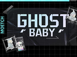 如何快速制作IP类海报