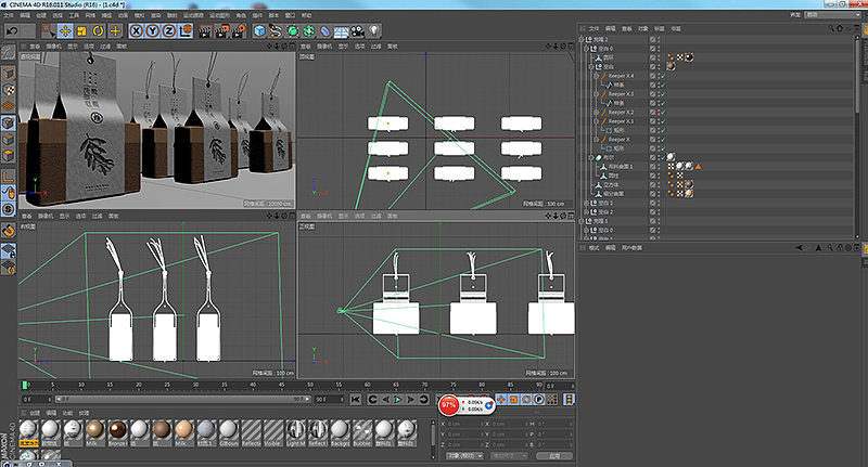 新加坡《植》植然国际·草本植物精华/品牌设计&系列产品设计（图ZNTg2NTkwNzY=） - 包装 - 站酷设计师你好大海品牌设计原创素材 - 站酷ZCOOL