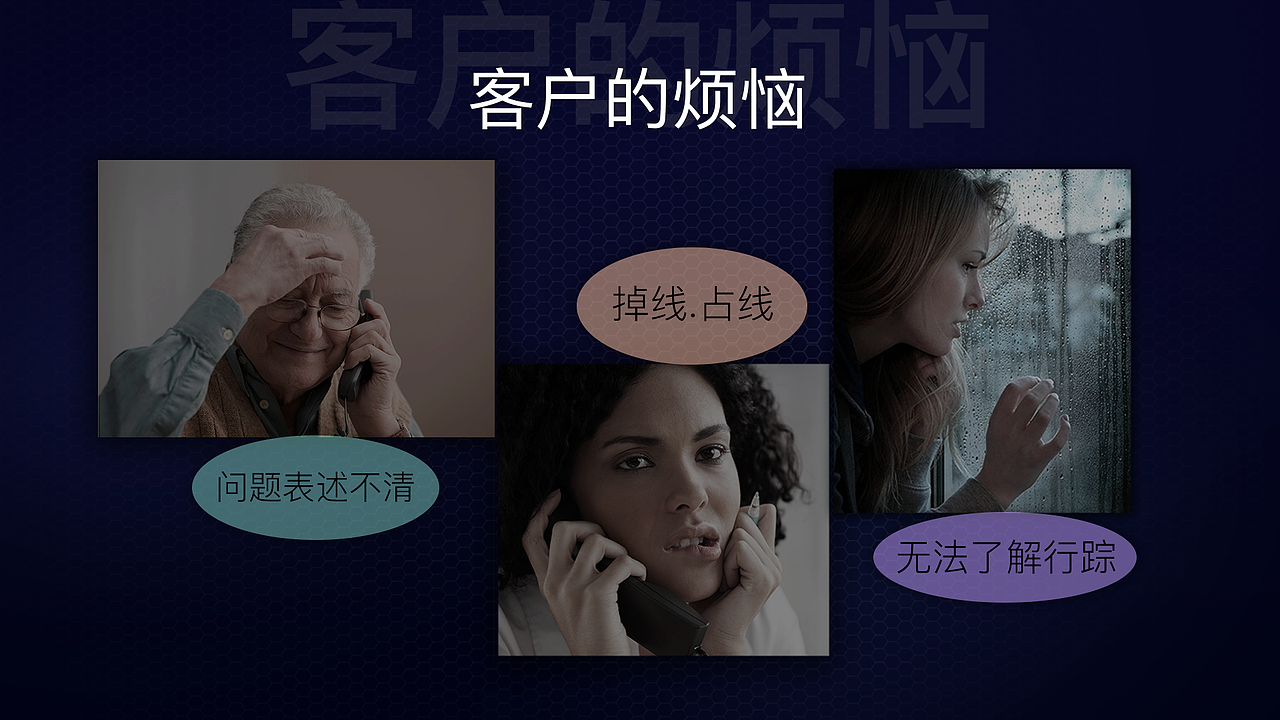 维修app（图ZOTE0NDAyMjg=） - 其他UI - 站酷设计师六小鹿原创素材 - 站酷ZCOOL