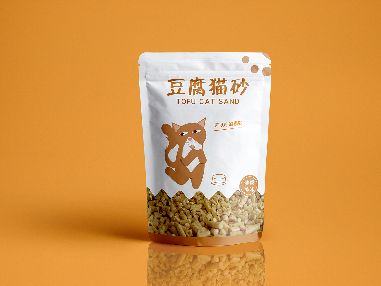 宠物猫IP VI设计