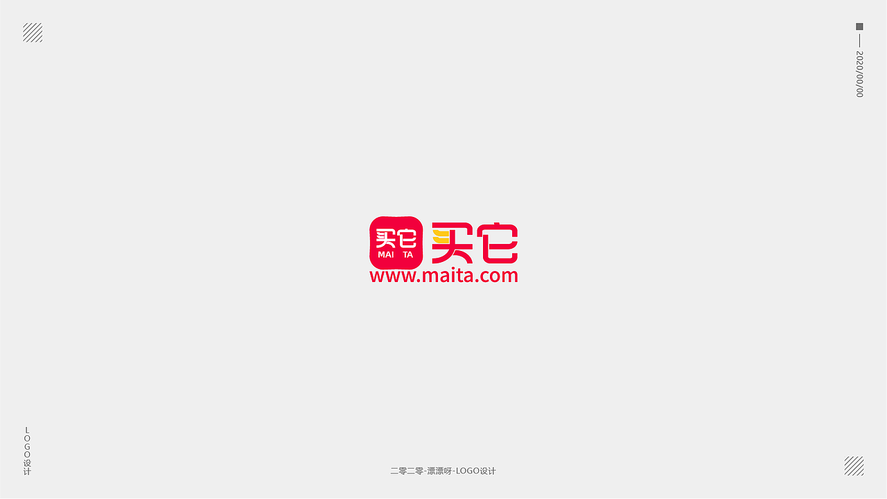 LOGO设计（图ZMjAwOTE4Mzg0） - Logo - 站酷设计师漂漂呀原创素材 - 站酷ZCOOL