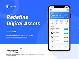 阿保app