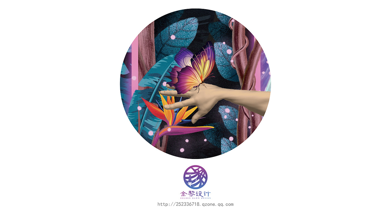 原野浮动（图ZMjIzNjcwOTAw） - 海报 - 站酷设计师金黎原创素材 - 站酷ZCOOL