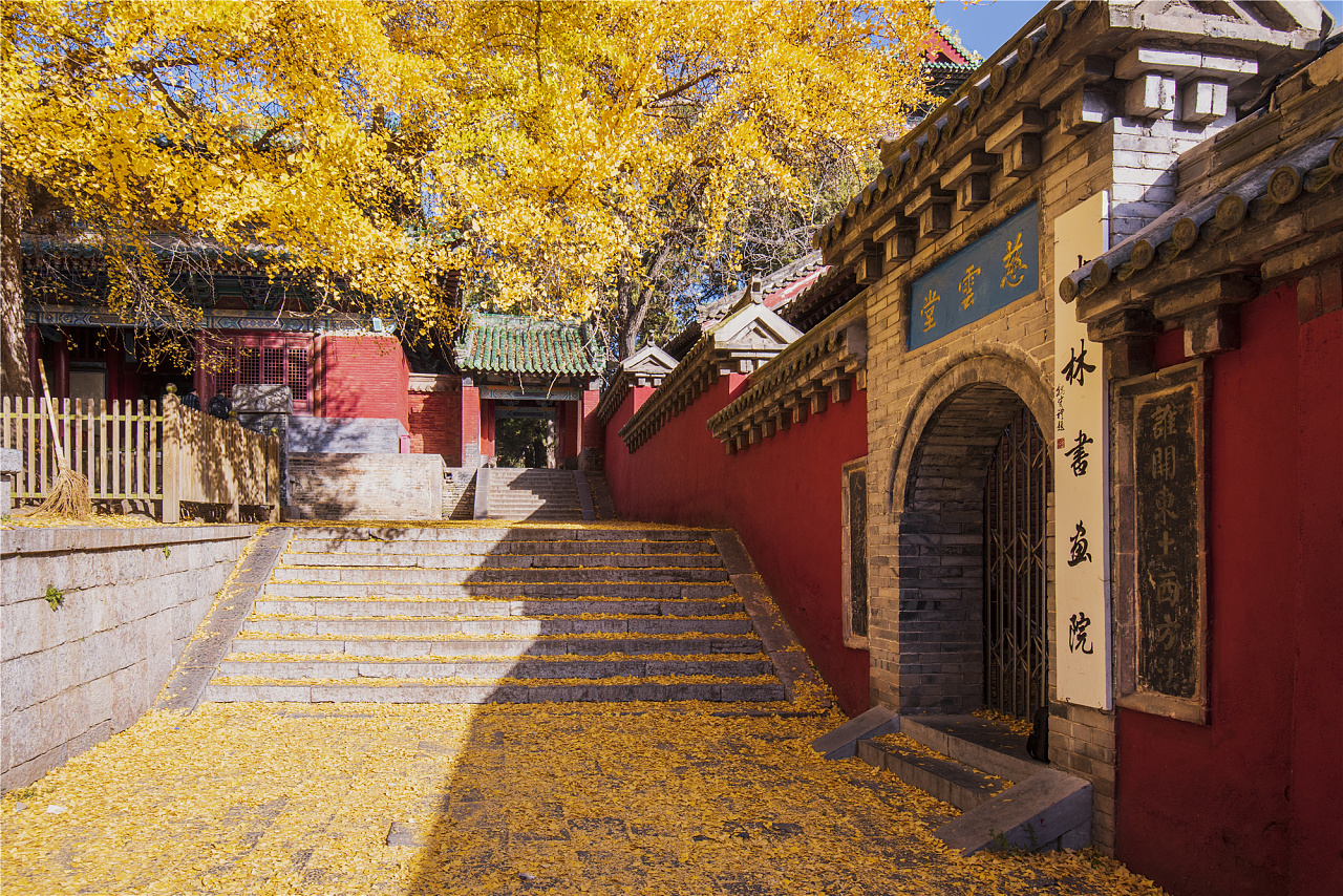 古建筑摄影:嵩山少林寺的秋