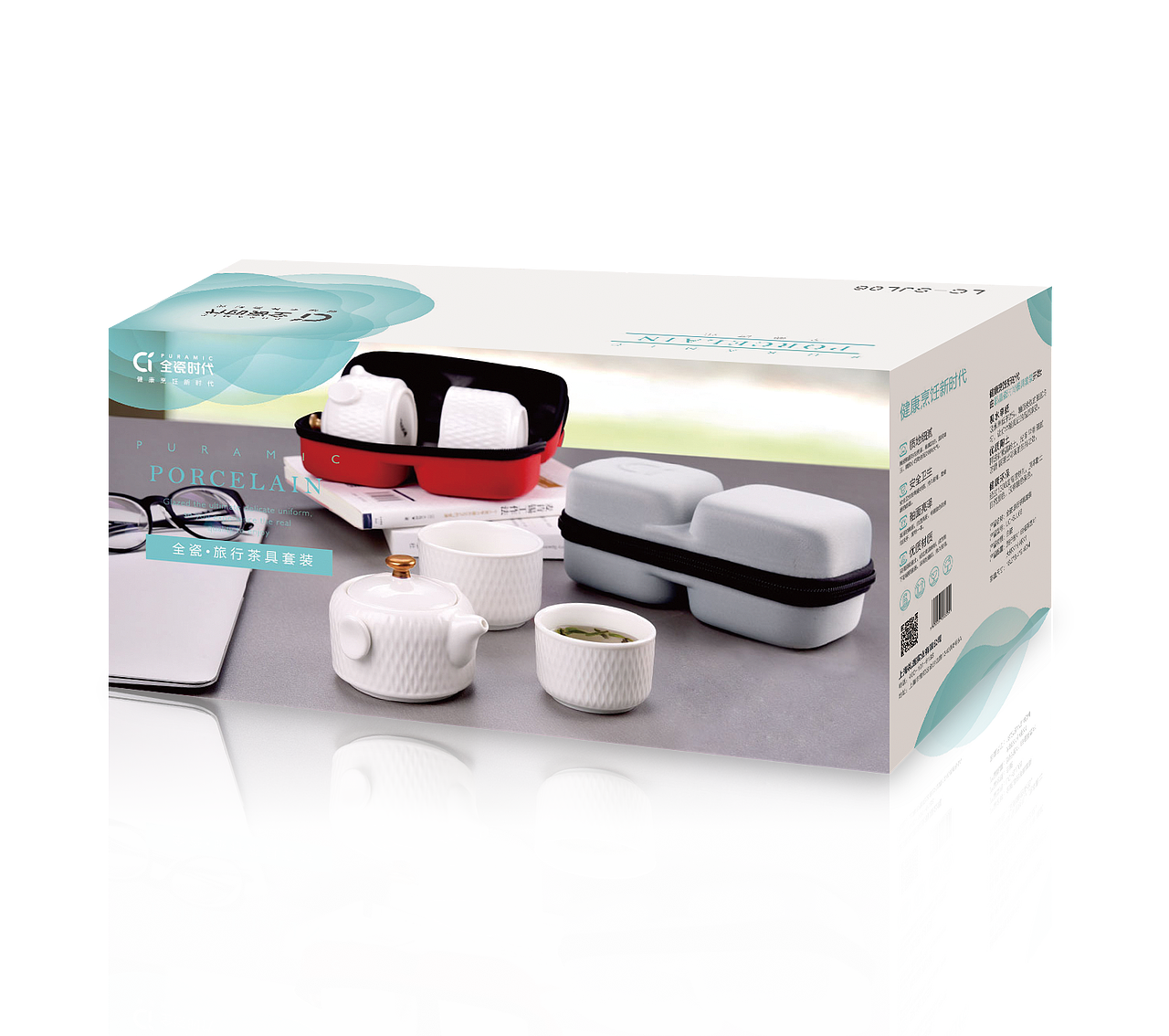 彩盒（图ZMTEyNzAwNzk2） - 包装 - 站酷设计师PinkCloud_妮原创素材 - 站酷ZCOOL