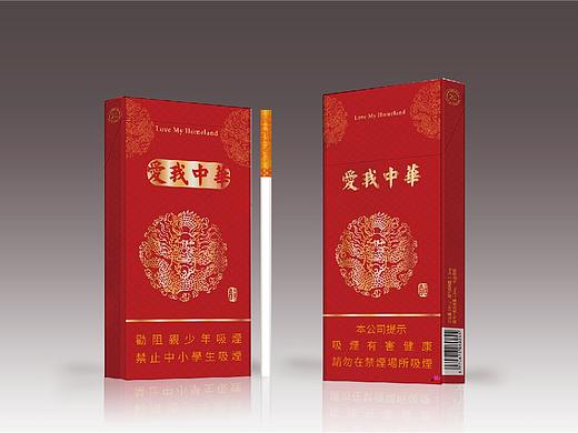 香烟包装