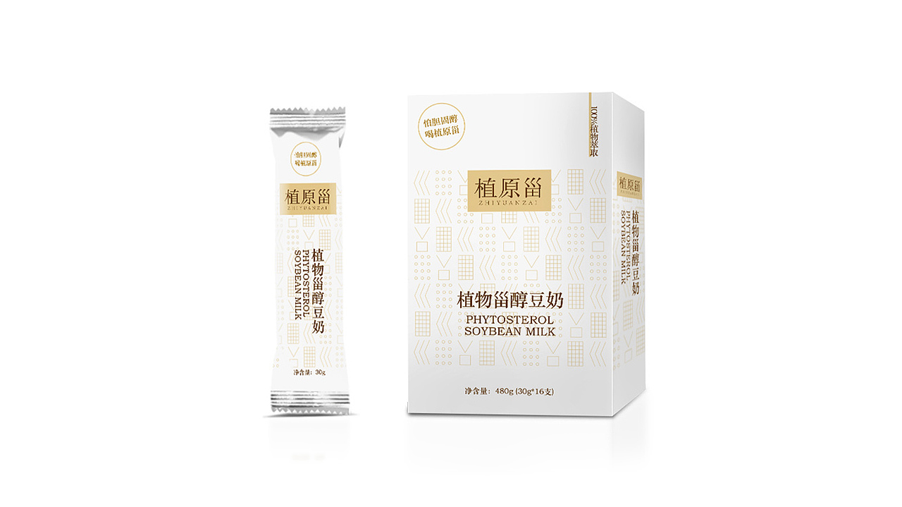植原甾——植物甾醇豆奶（图ZMjI1OTU5Mjc2） - 包装 - 站酷设计师Arsen_Zeshion原创素材 - 站酷ZCOOL