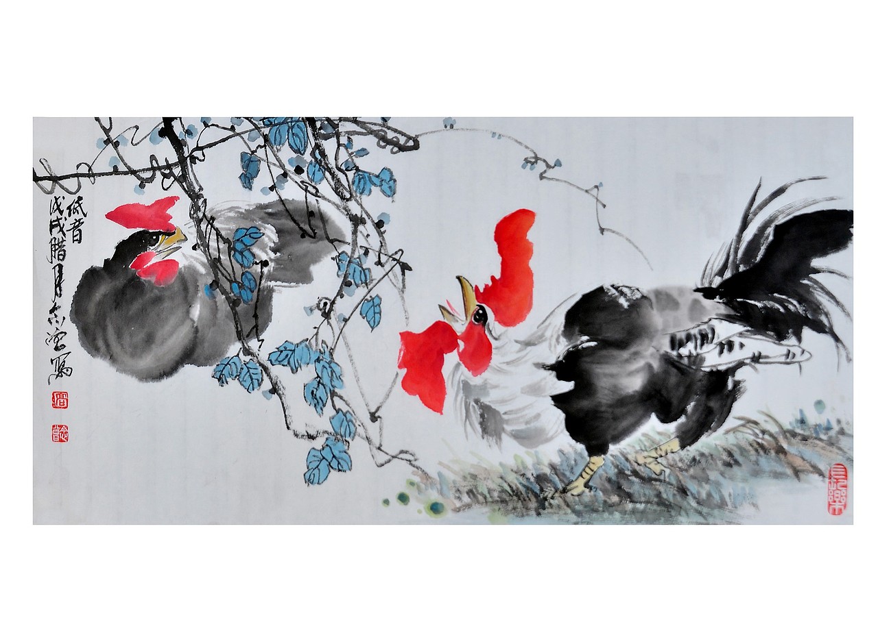 高念曾 书画作品 (2018)2 戊戌年 临洮