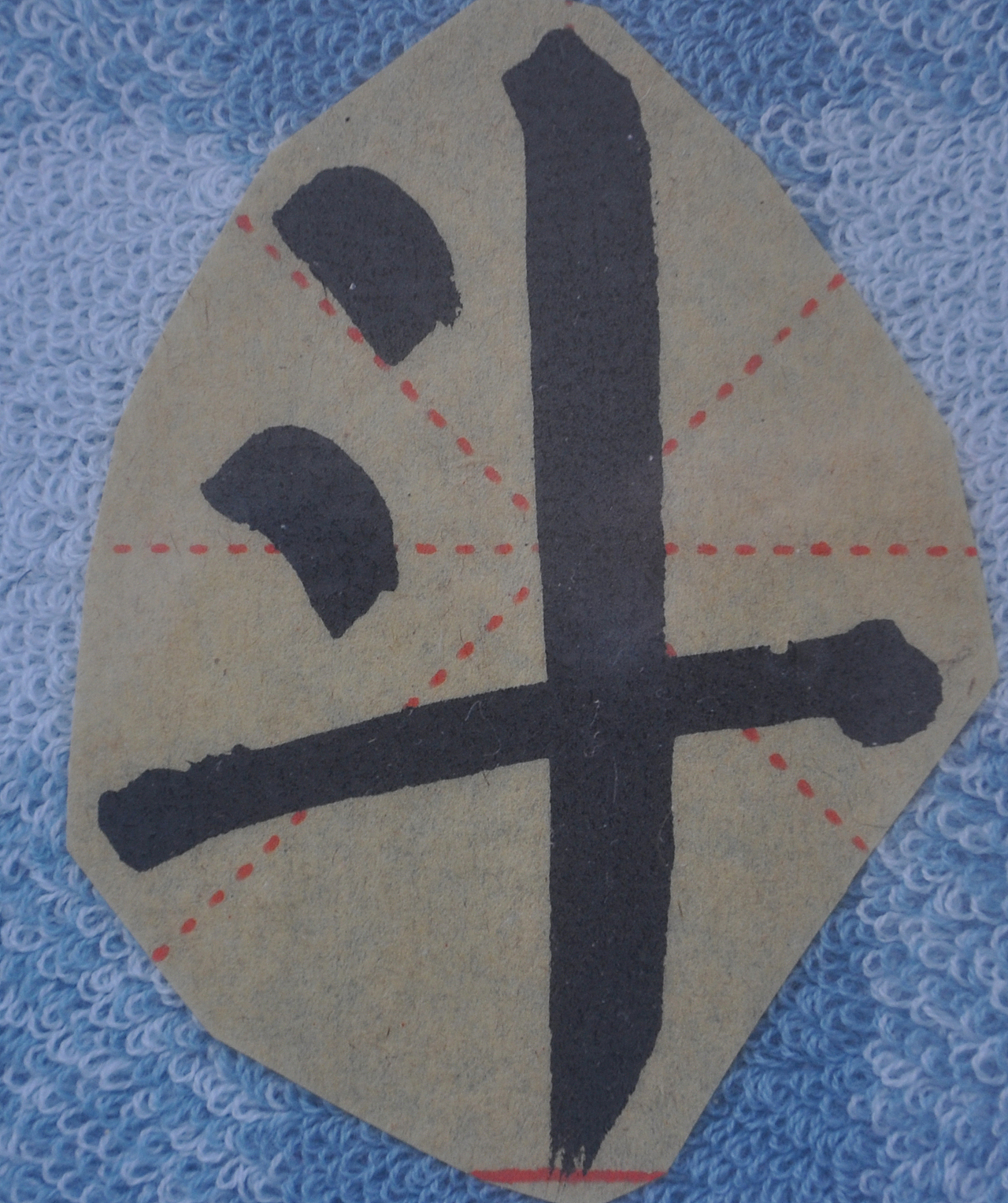 D（图ZMjg5NzIyNDI0） - 书法 - 站酷设计师天贶制艺原创素材 - 站酷ZCOOL