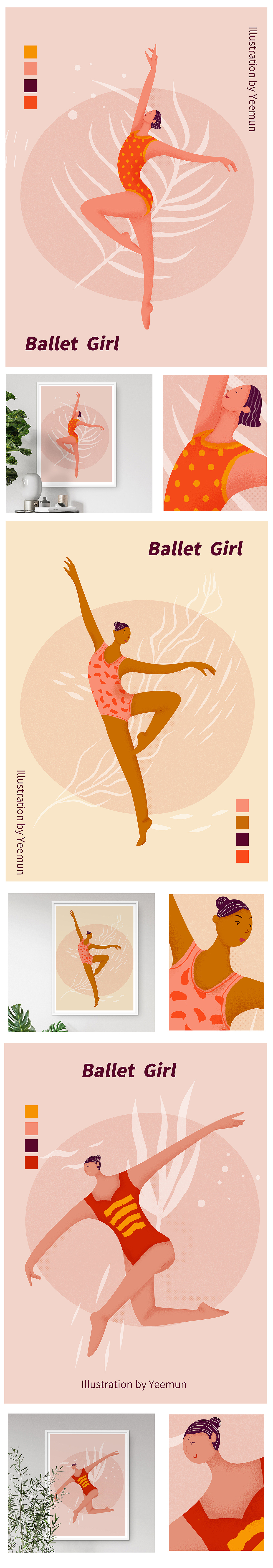 芭蕾女孩插画习作（图ZMjA5NzgyNTU2） - 创作习作 - 站酷设计师绮Phoebe原创素材 - 站酷ZCOOL