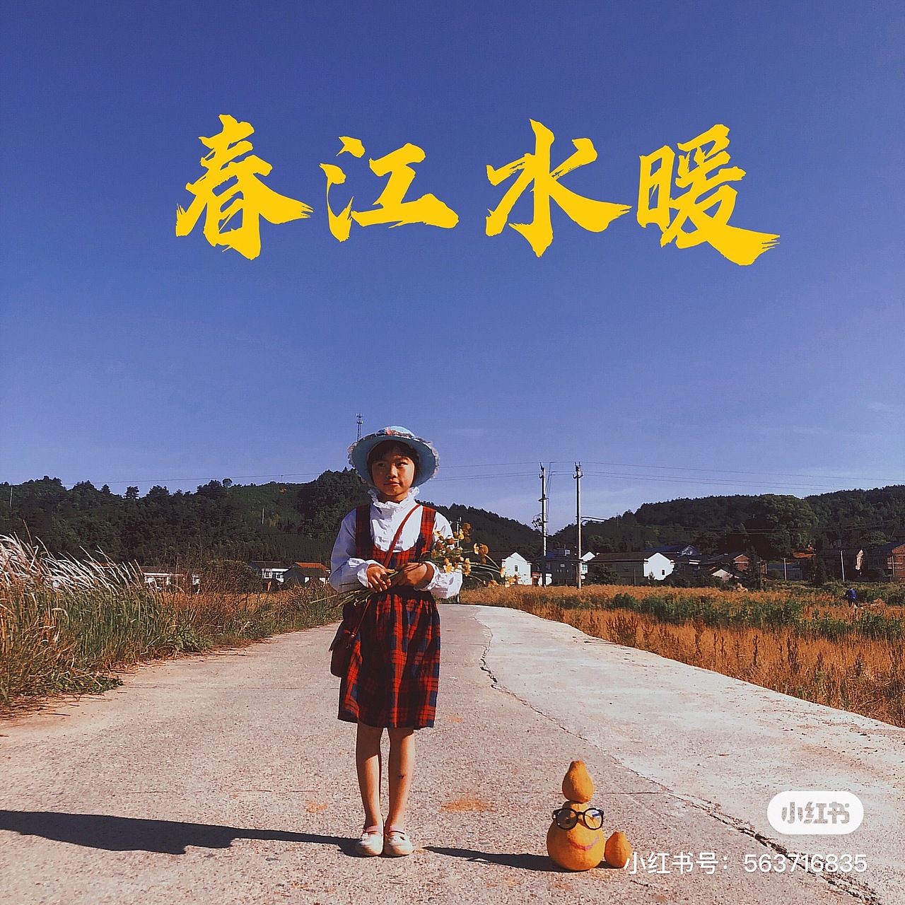 手机摄影（图ZMjU4MjQzNDE2） - 人像摄影 - 站酷设计师时在原创素材 - 站酷ZCOOL