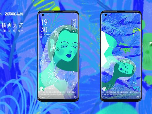 《森林婚礼进行曲》