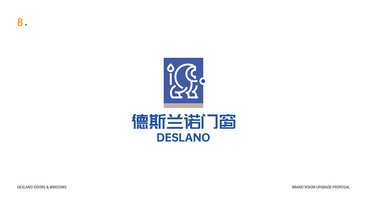 德斯兰诺LOGO提案（2020）（图ZMjc4NjgxNTgw） - 品牌 - 站酷设计师judas2011原创素材 - 站酷ZCOOL