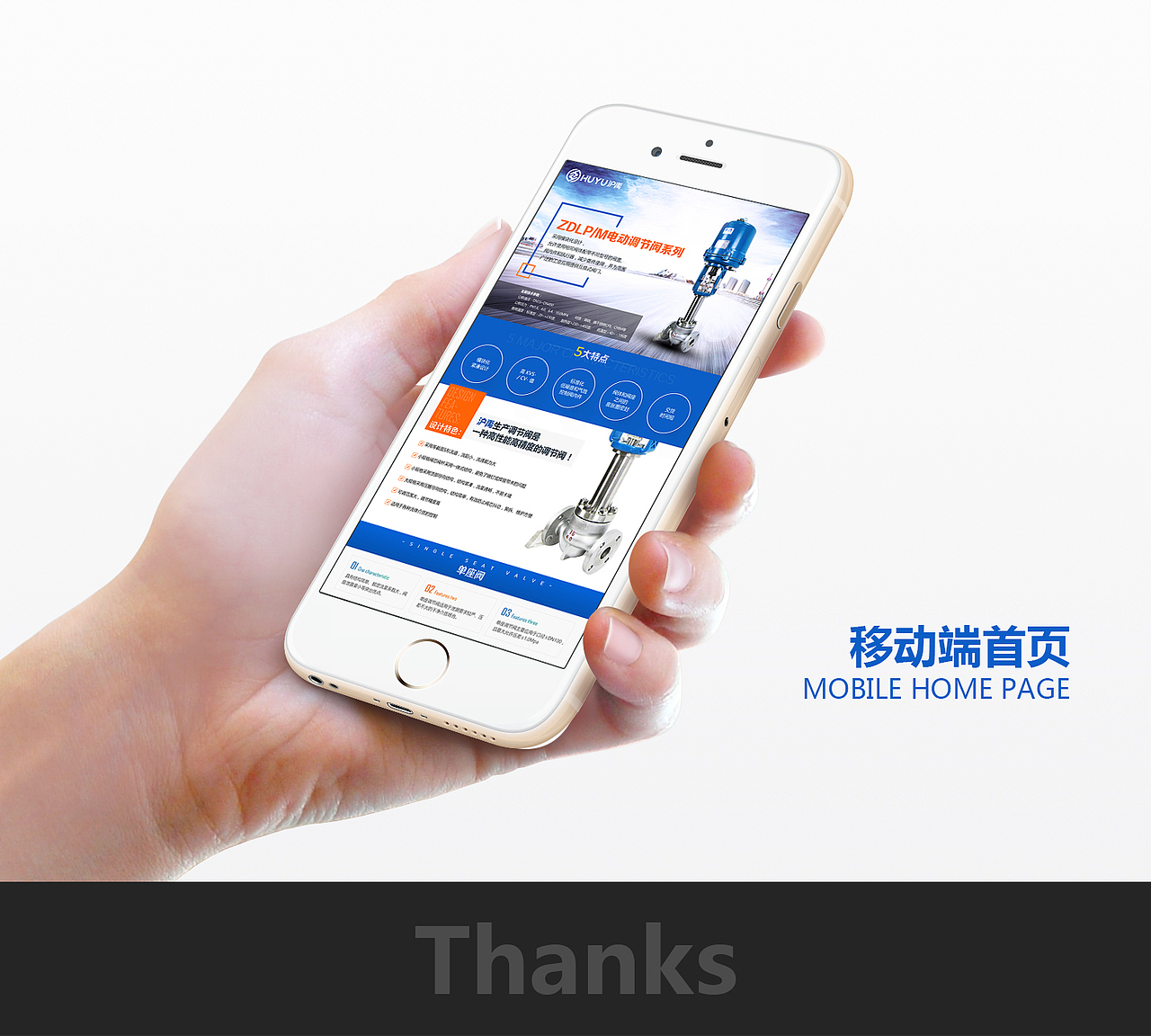上海沪俞（图ZNzA4MzMzNTY=） - 其他网页 - 站酷设计师yulnk原创素材 - 站酷ZCOOL