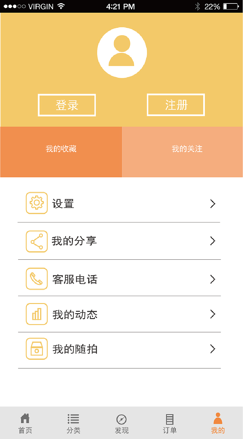 张旺作品集
