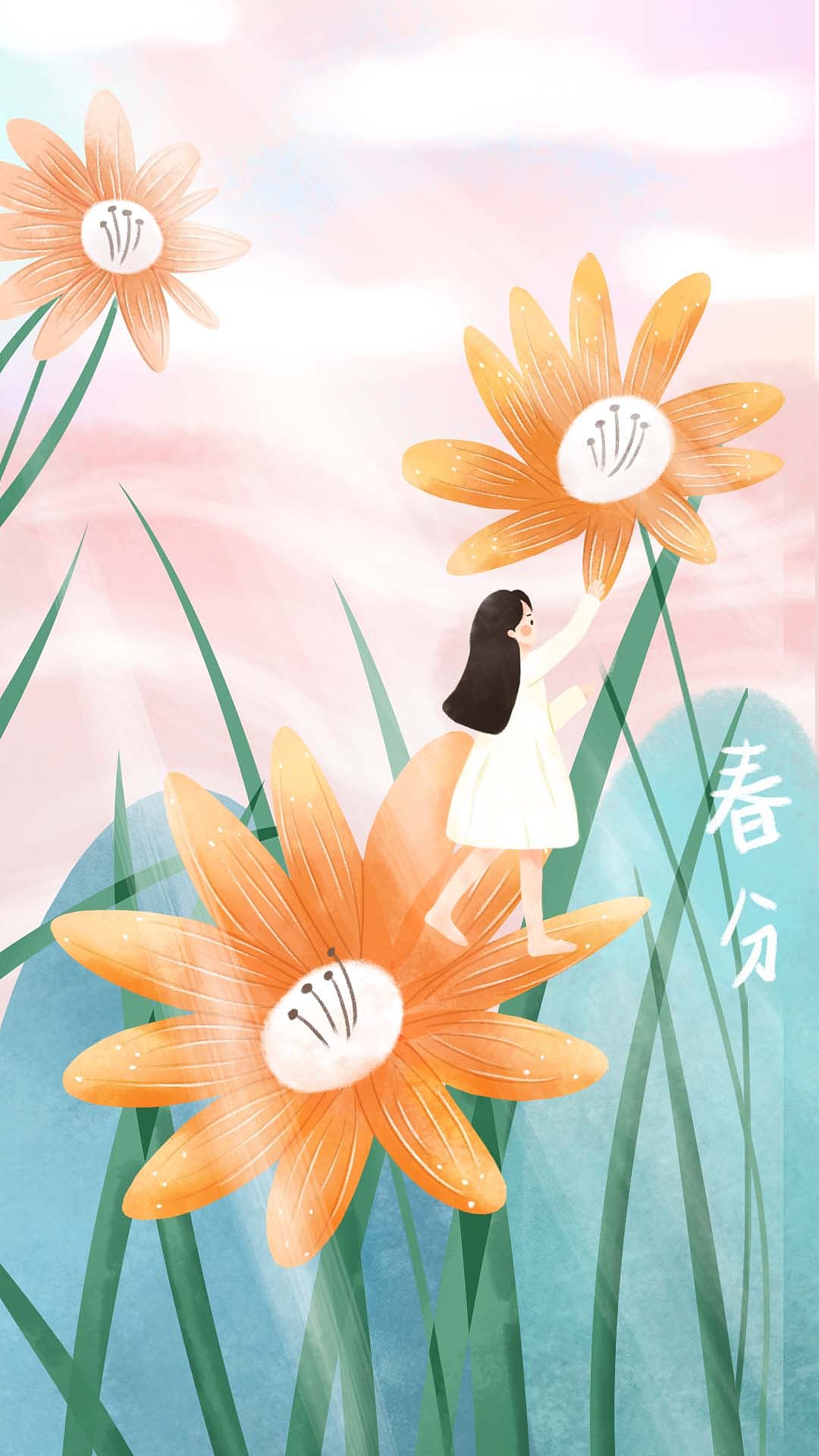 春分（图ZMjQ0MzIxNDQw） - 商业插画 - 站酷设计师阿芋20原创素材 - 站酷ZCOOL