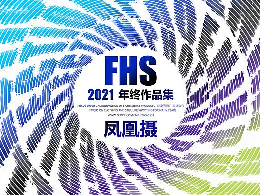 2021年度摄影作品总结｜作品集