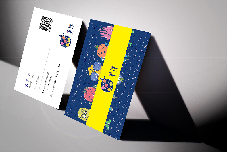 果伴VI设计（图ZMTE1NjM3MjYw） - 品牌 - 站酷设计师丑叮可可爱爱原创素材 - 站酷ZCOOL