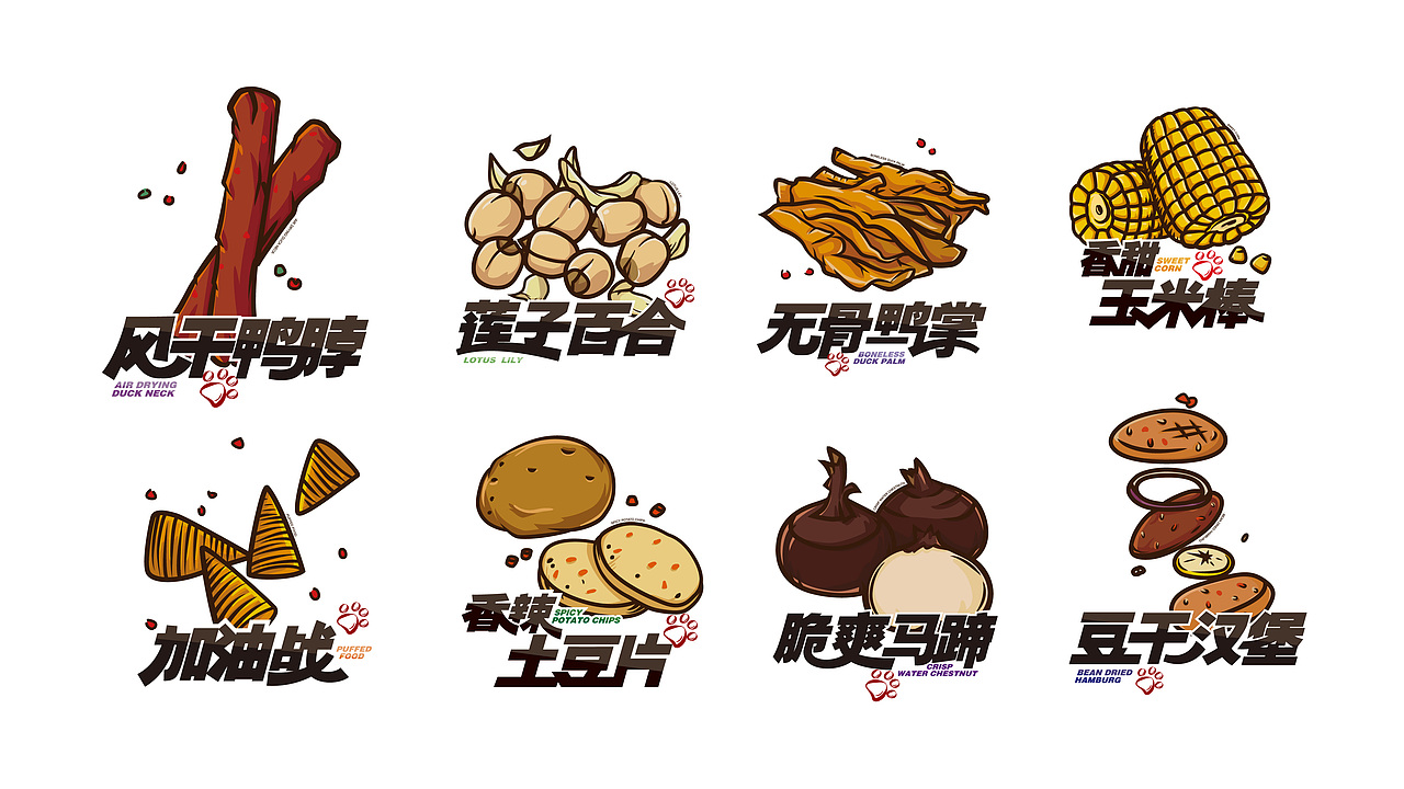 【三只松鼠·一群饭桶】巨型零食包装(图ZMTY0MDk0NzYw) - 包装 - 站酷设计师小狼君LangcerLee原创素材 - 站酷ZCOOL