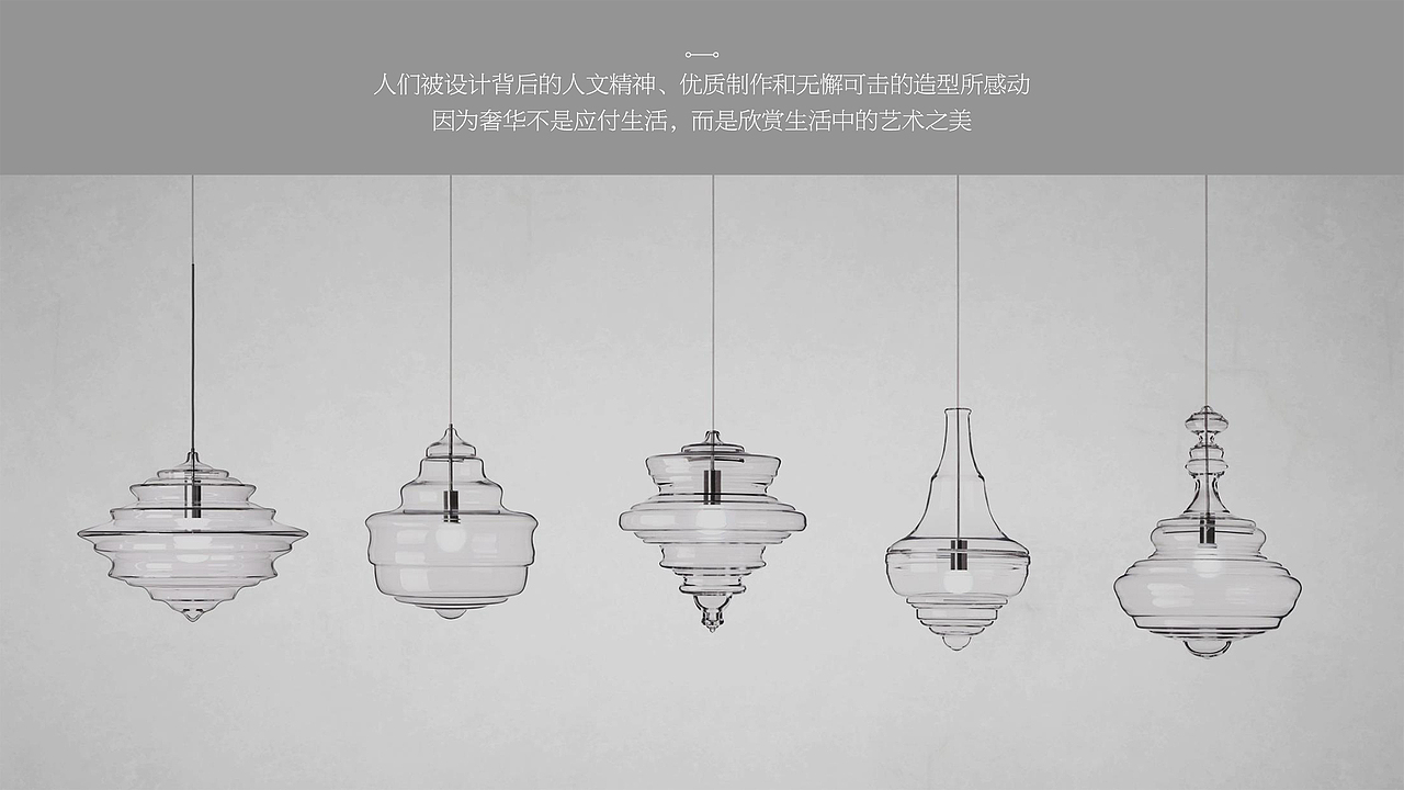 85X6原色量子点旗舰电视