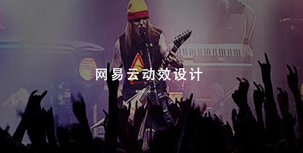 作品集（图ZMTkwNzQyMTY0） - APP界面 - 站酷设计师福尔摩凡原创素材 - 站酷ZCOOL