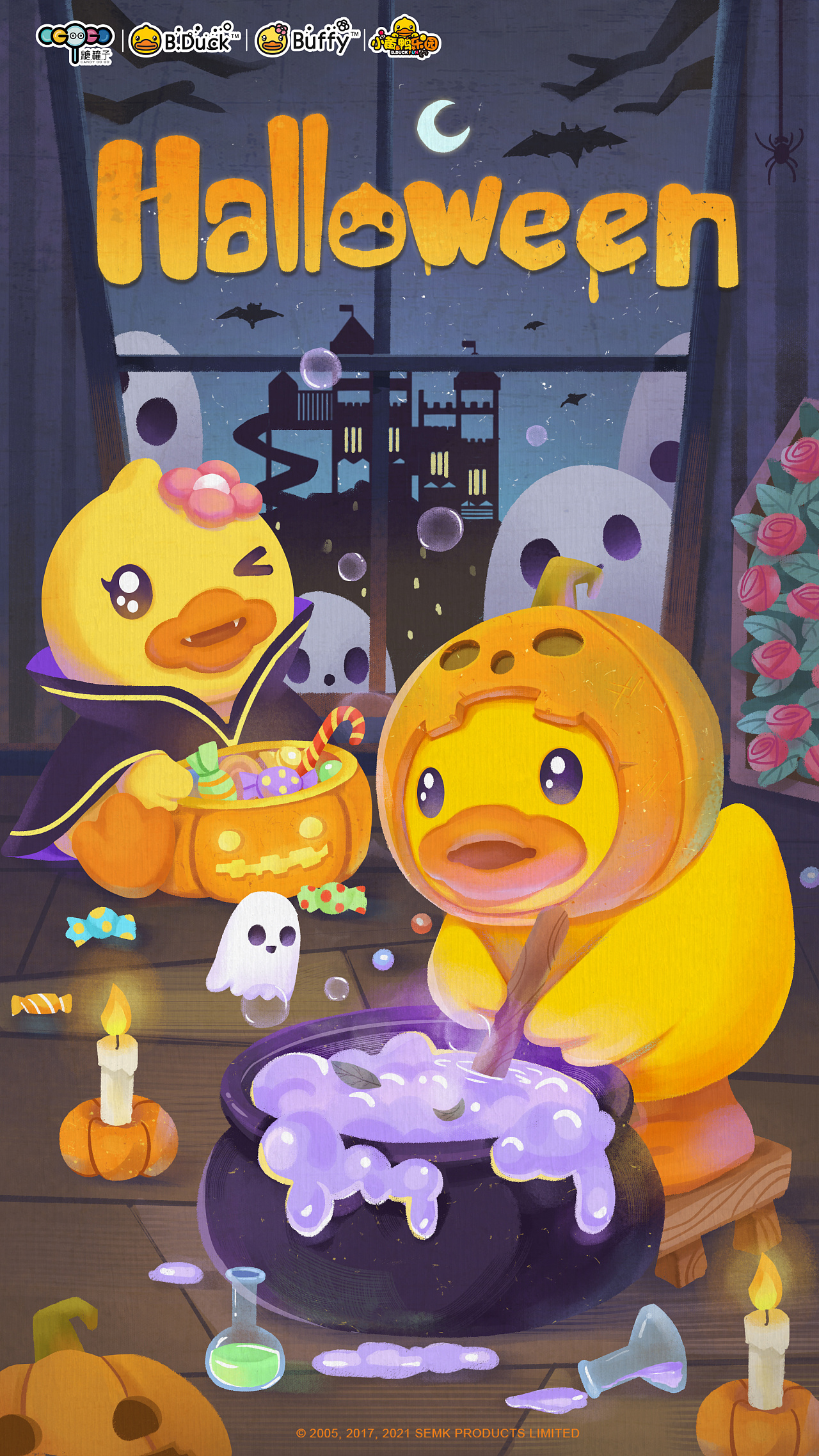 duck小黄鸭节日插画|插画|商业插画|time的移动城堡 - 原创作品