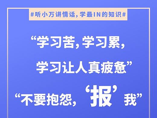 海报，平面，活动，套图，倒计时