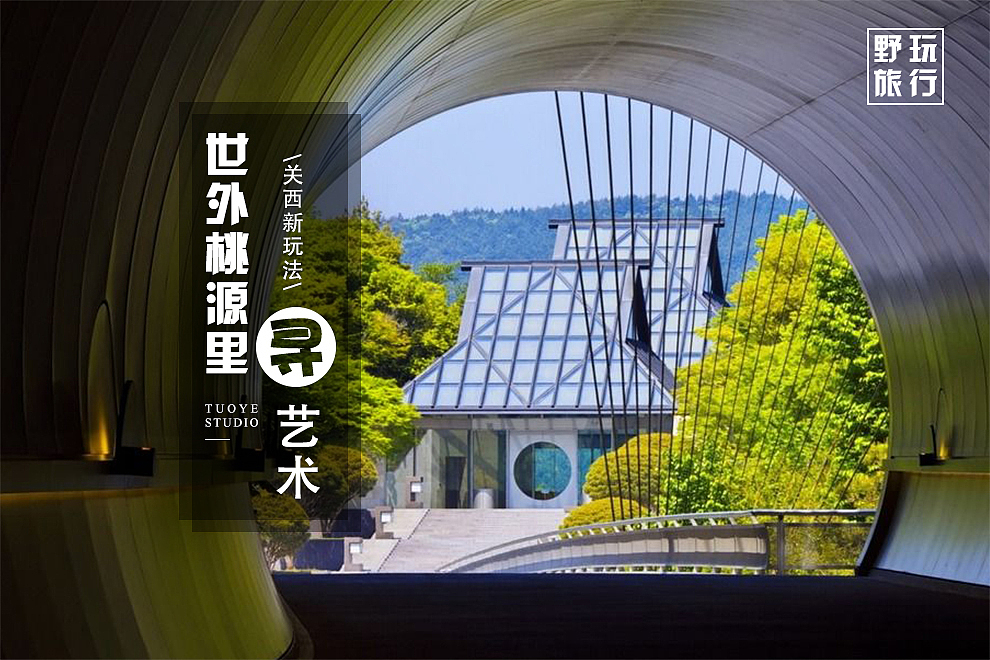 旅游（图ZMjAzNjEwOTk2） - 运营设计 - 站酷设计师zyhx原创素材 - 站酷ZCOOL
