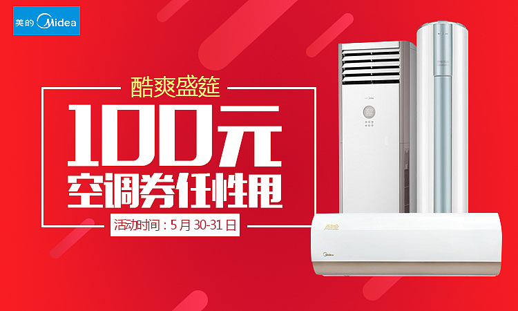 临摹系列（图ZNTQyMzk0MDg=） - 图案 - 站酷设计师莫罹陌弃原创素材 - 站酷ZCOOL