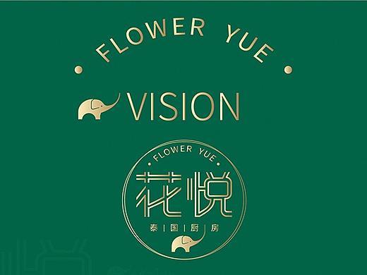 2019——餐饮品牌设计定稿