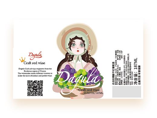 紅酒包裝畫面（個(gè)人主頁-ZNDYyMzg3ODA=） - 包裝 - 站酷設(shè)計(jì)師哈機(jī)器原創(chuàng)素材 - 站酷ZCOOL