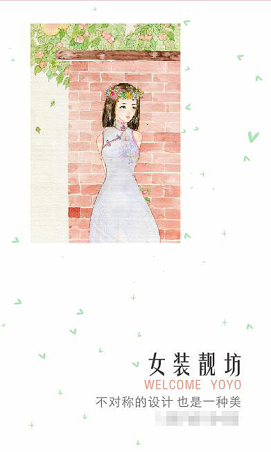 名片设计（图ZNjEzNjcyNDg=） - 宣传物料 - 站酷设计师哦喔原创素材 - 站酷ZCOOL