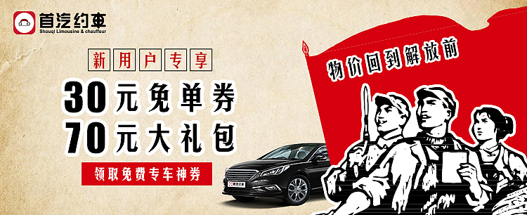 玩咖作品整理（图ZMTA5NDgyNzg0） - 运营设计 - 站酷设计师板板儿兔原创素材 - 站酷ZCOOL