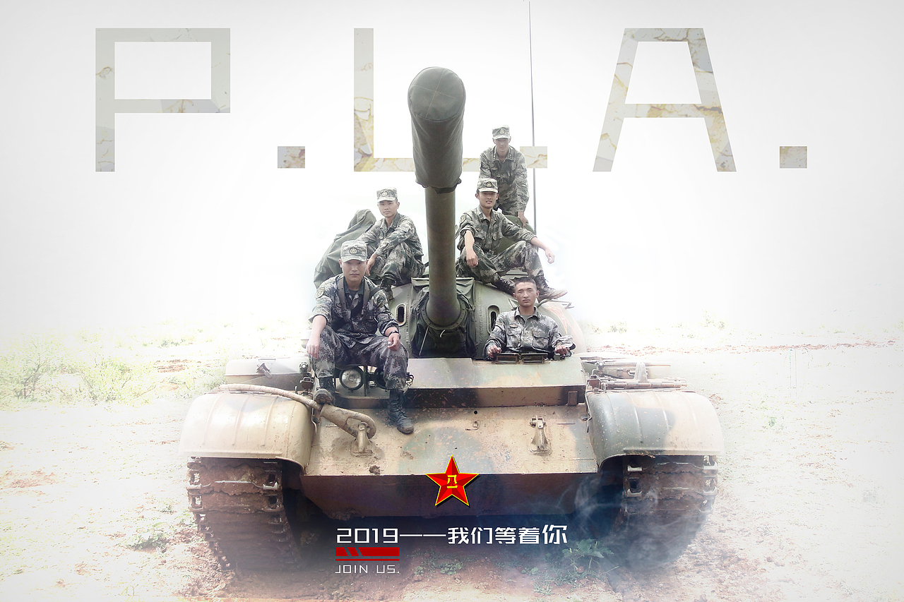 谢谢观赏,最后我想说……