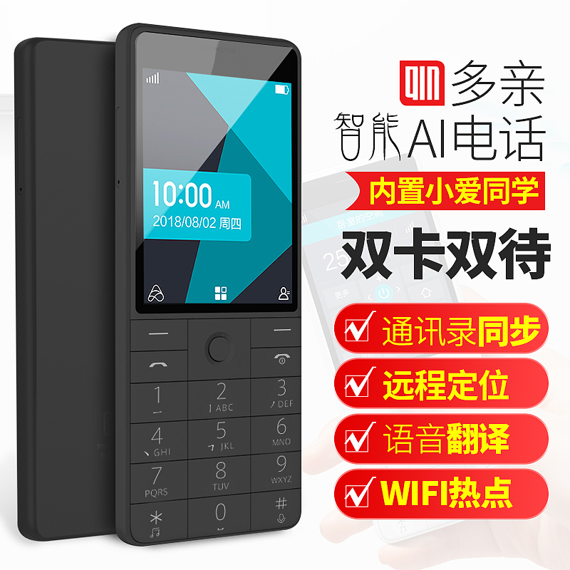 主图或者详情片段图片（图ZMTQ2MjMxMjQ0） - 电商 - 站酷设计师Micky明媚不忧伤原创素材 - 站酷ZCOOL