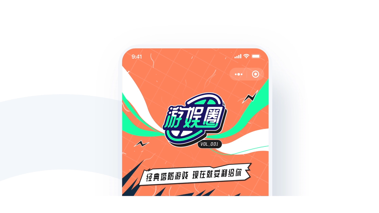 日常包装动态设计合集（图ZMjY2MDcxNzQ0） - Motion Graphic - 站酷设计师KARAT_KANG原创素材 - 站酷ZCOOL