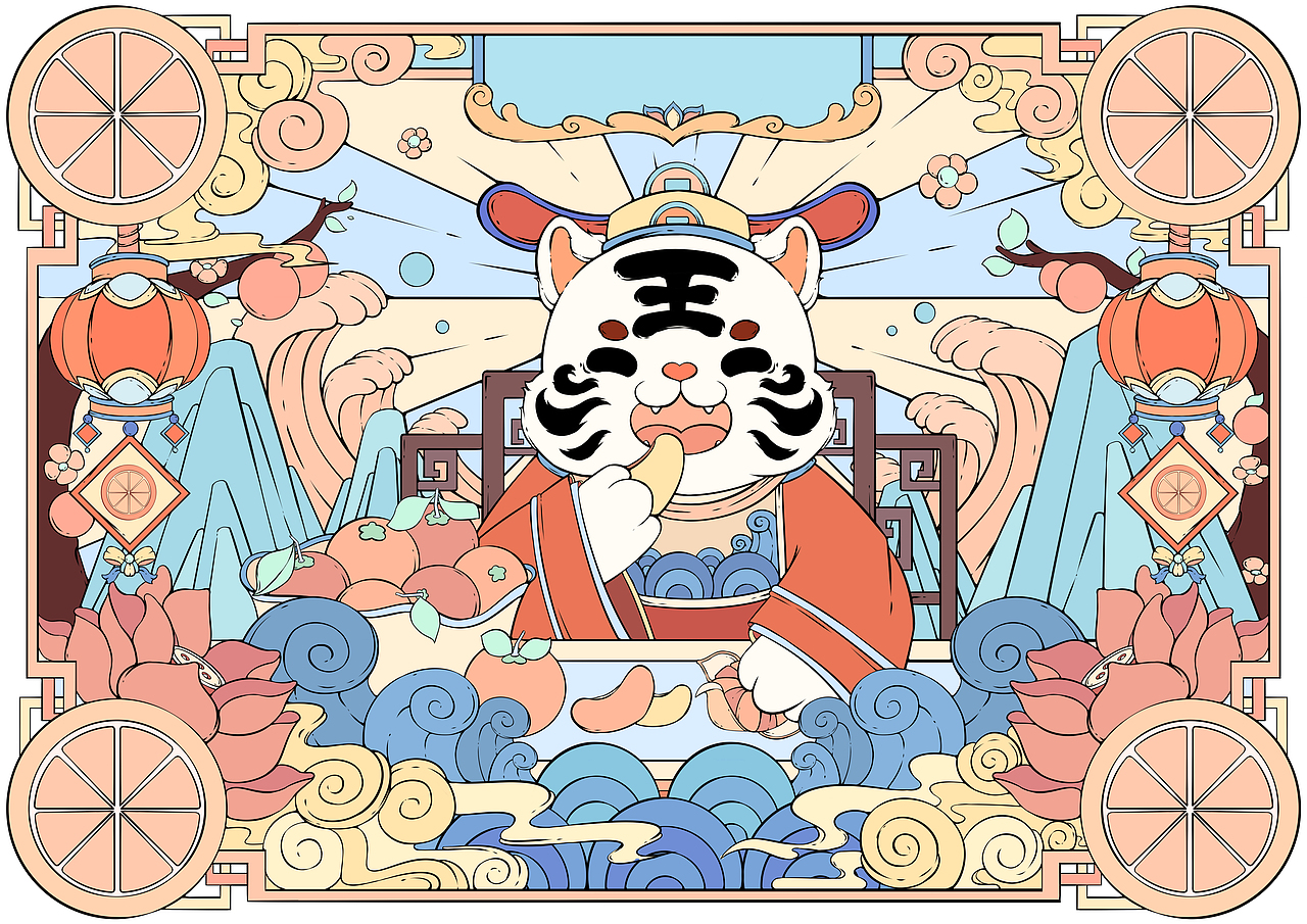 桔滋屋-国潮包装设计（图ZMjk0MjM2MTE2） - 商业插画 - 站酷设计师大白不怕黑原创素材 - 站酷ZCOOL