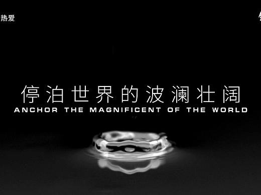 地产小视频