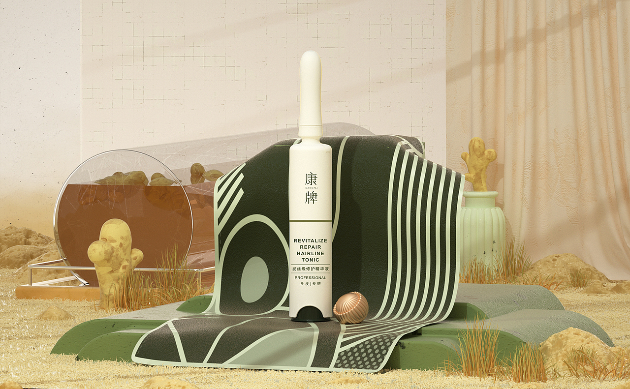康牌头皮护理全线造型升级（图ZMjg3NDg0MjEy） - 生活用品 - 站酷设计师SINE_JIANG原创素材 - 站酷ZCOOL