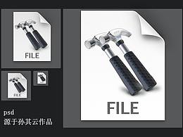 超寫實(shí)圖標(biāo) 錘子