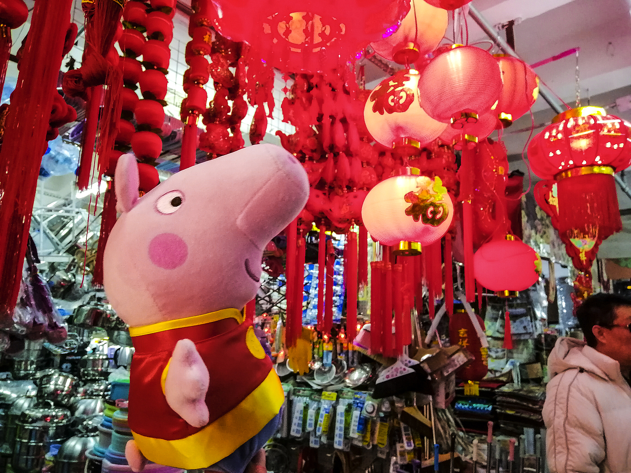 佩奇爱情故事——青岛站（图ZMTQ0MzY3ODQ4） - 人文/纪实摄影 - 站酷设计师山谷子原创素材 - 站酷ZCOOL