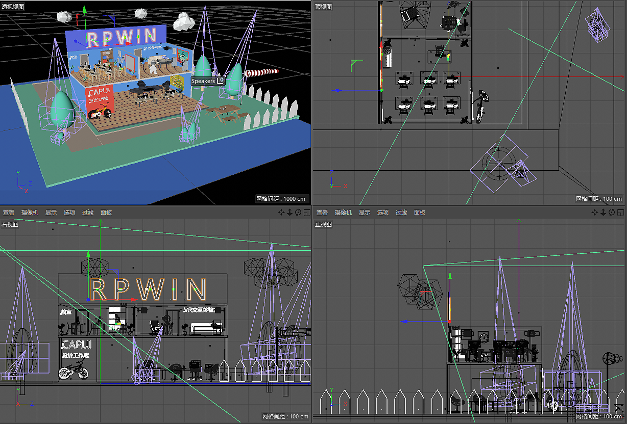 这是一个C4D 卡通建筑~