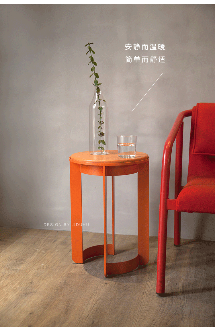 几度灰 /【8°C 组合茶几】（图ZOTc4NTMxNDQ=） - 生活用品 - 站酷设计师JIDUHUI原创素材 - 站酷ZCOOL