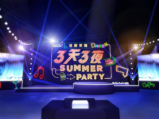 龙湖星悦荟