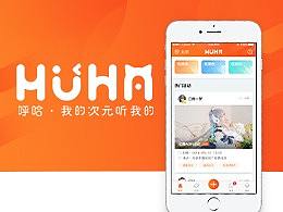 HUHA二次元app