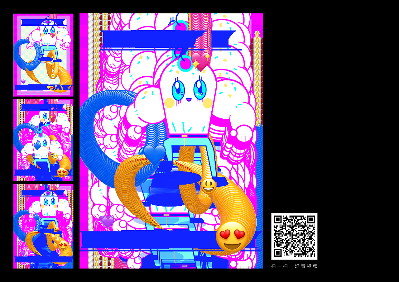 陈洋作品集·7月（图ZMTY1MDY4ODYw） - 其他平面 - 站酷设计师Tabri_洋原创素材 - 站酷ZCOOL