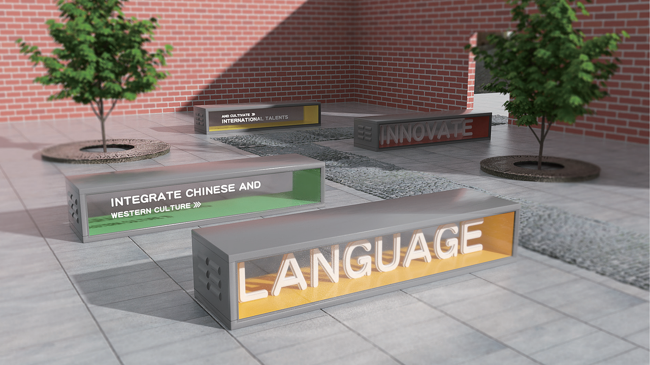 北辰光华外国语学校校园文化设计（图ZMjcwNDMxNzcy） - 建筑/空间 - 站酷设计师Forty丶K丨叨叨原创素材 - 站酷ZCOOL